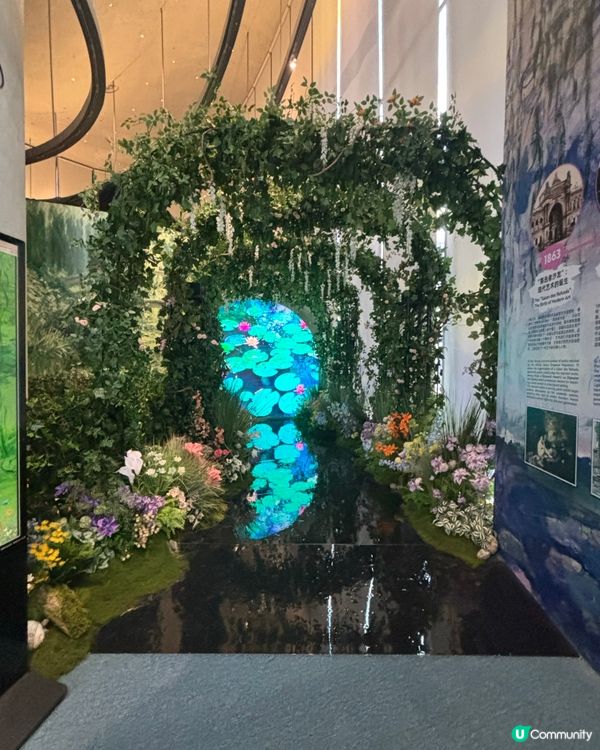 印象派150週年光影大展