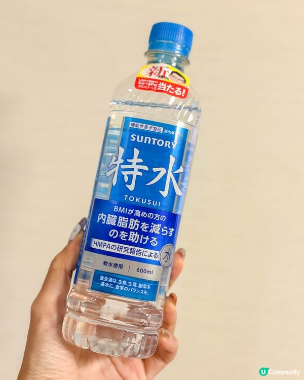 日本便利店戰利品｜福岡入手的分享
