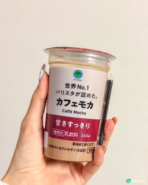 日本便利店戰利品｜福岡入手的分享