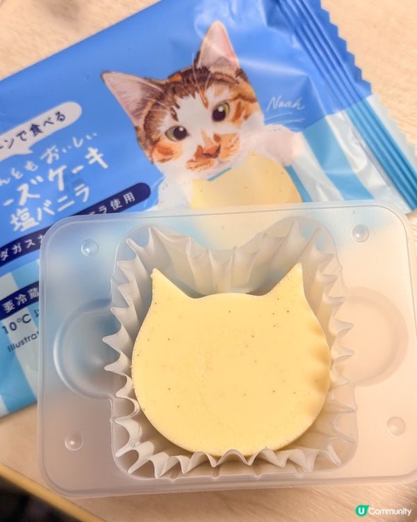 日本便利店戰利品｜福岡入手的分享