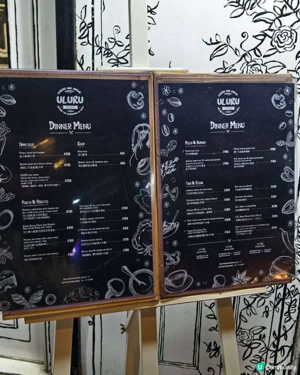 黑白畫風cafe，必點富士芝櫻祭Tiramisu