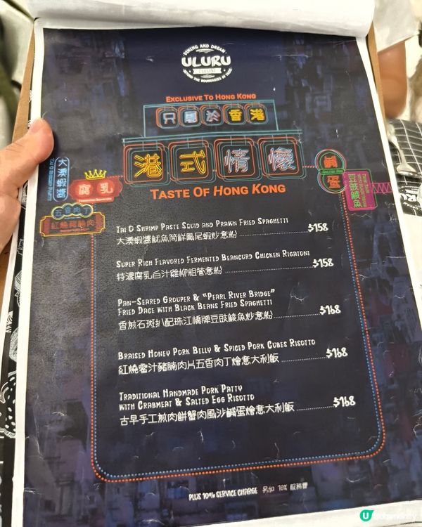 黑白畫風cafe，必點富士芝櫻祭Tiramisu