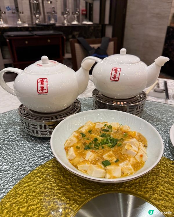 旺角高水準中菜廳 #鷹巢 #粵菜