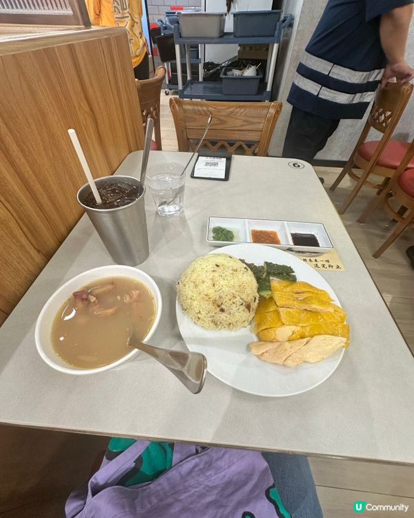 🍚 招牌海南雞飯 | 小西灣美食