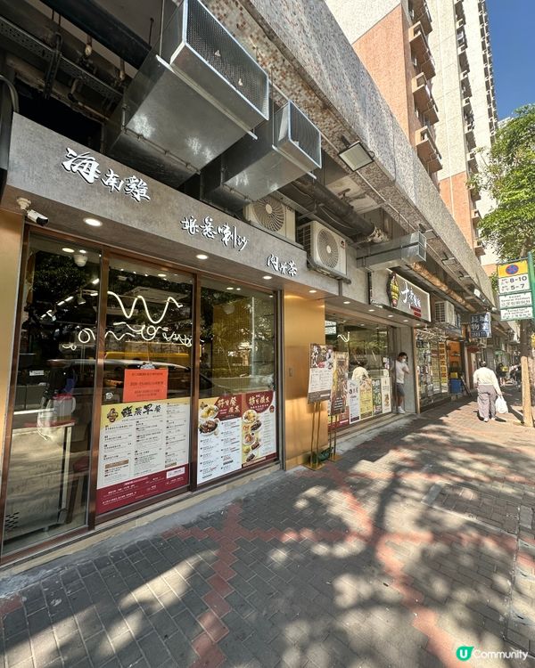 🍚 招牌海南雞飯 | 小西灣美食