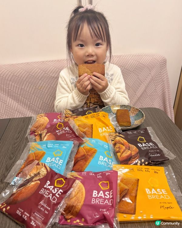日本健康早餐之選- ｢BASE BREAD｣