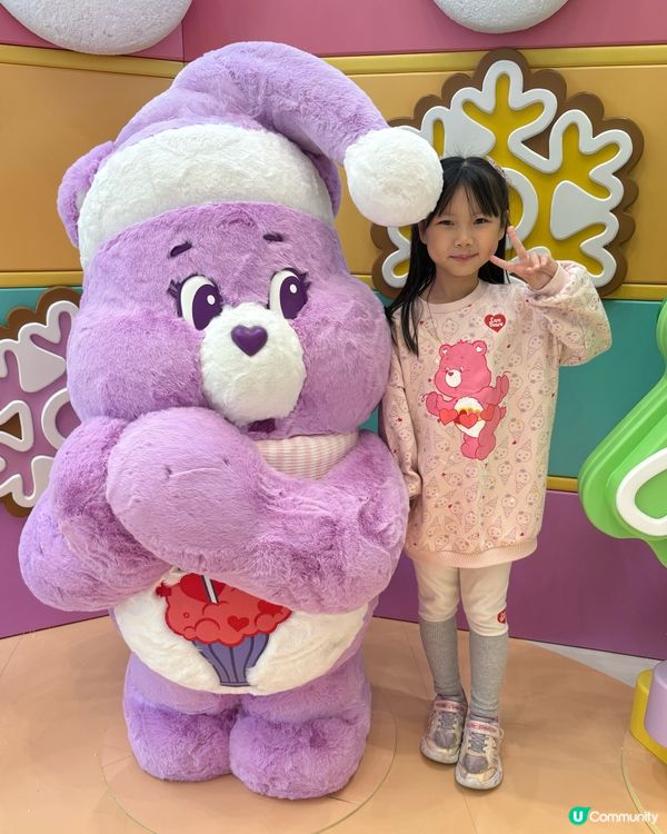 Care Bears™聖誕彩虹甜蜜樂園