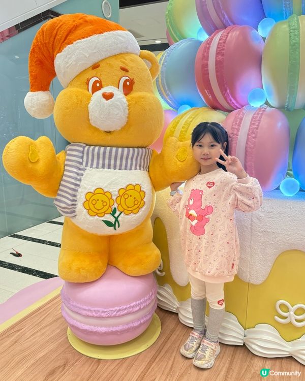 Care Bears™聖誕彩虹甜蜜樂園