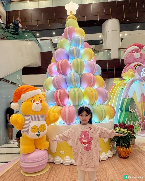 Care Bears™聖誕彩虹甜蜜樂園