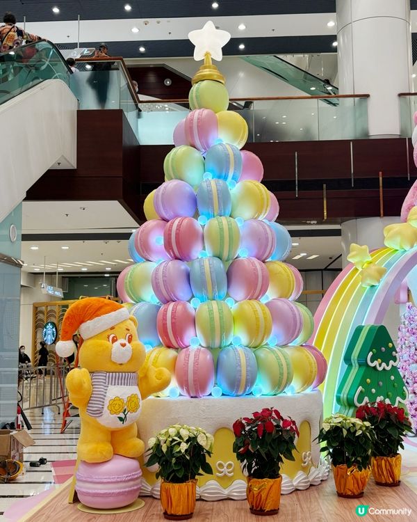 Care Bears™聖誕彩虹甜蜜樂園