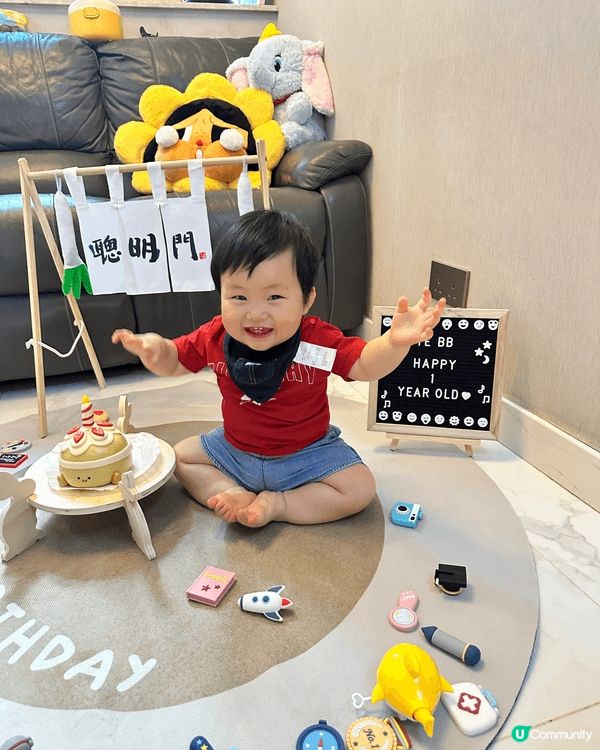 平時日常都會帶bb 去playhouse 玩～ 放下電。