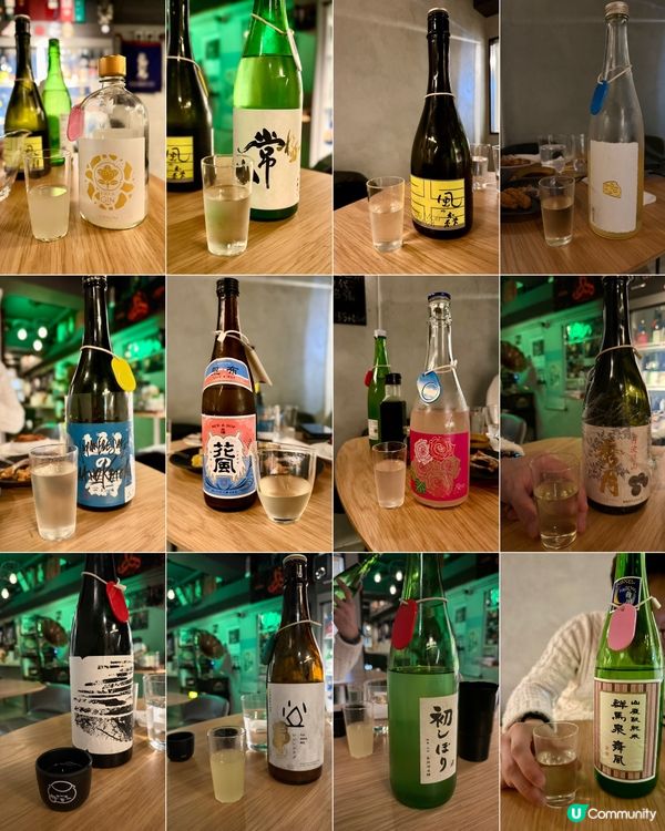 中環清酒初體驗！$2xx任飲12款清酒！🤩🍶