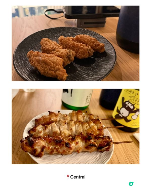 中環清酒初體驗！$2xx任飲12款清酒！🤩🍶