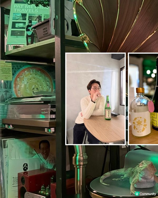 中環清酒初體驗！$2xx任飲12款清酒！🤩🍶