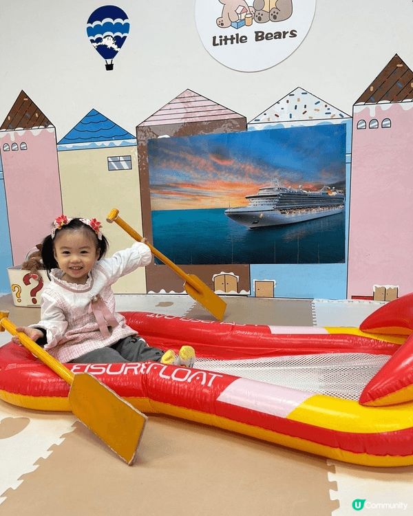 小朋友最緊要玩得開心🥳開心學習又可以玩