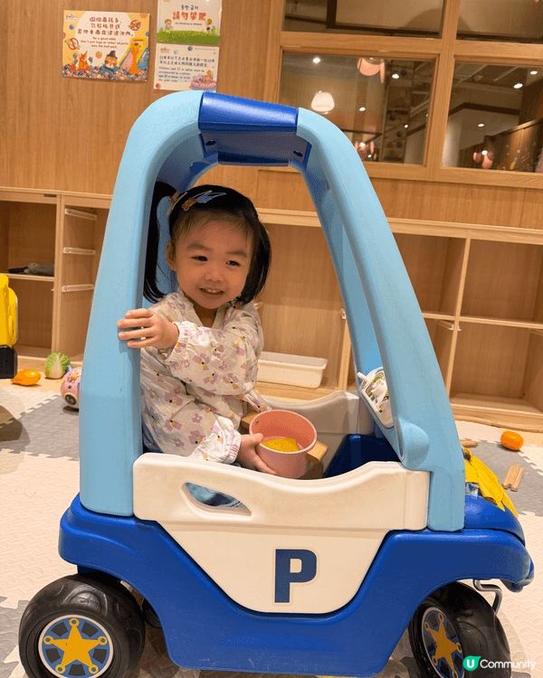 小朋友最緊要玩得開心🥳開心學習又可以玩