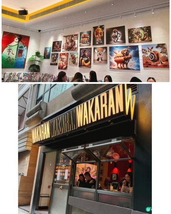 船街人氣fusion菜餐廳🍴全新$298五道菜brunch🌟