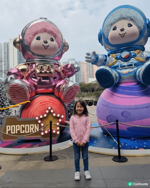 今個冬日必去嘅活戶係同小朋友一齊去睇將軍澳Popcorn嘅「...
