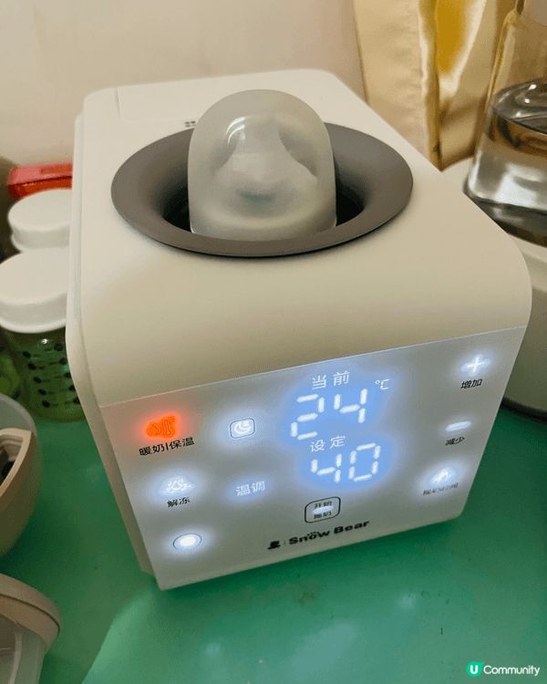 今次要介紹媽媽解放雙手神器，平日又要沖奶又要搖奶，又要抱B，...