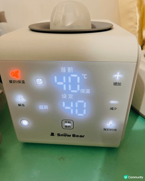 今次要介紹媽媽解放雙手神器，平日又要沖奶又要搖奶，又要抱B，...