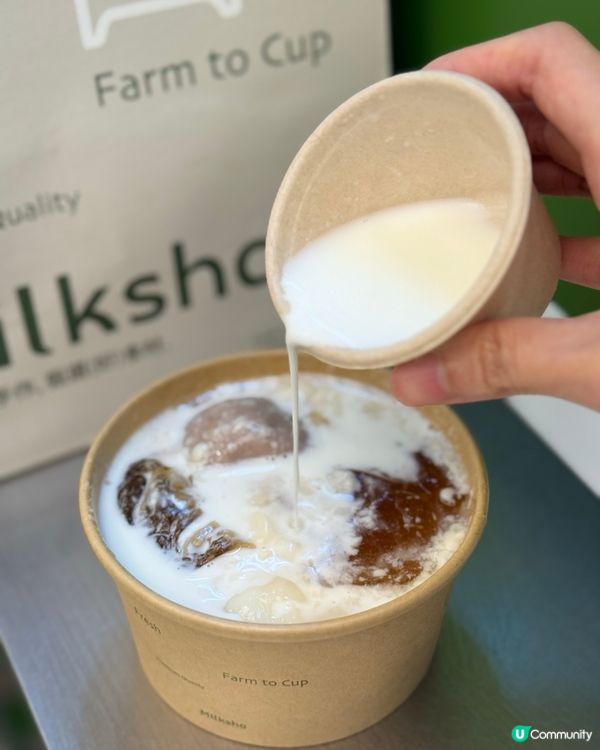迷客夏豆花杯🤤！淨豆花底勁正😋！自選配料超滿足💯！