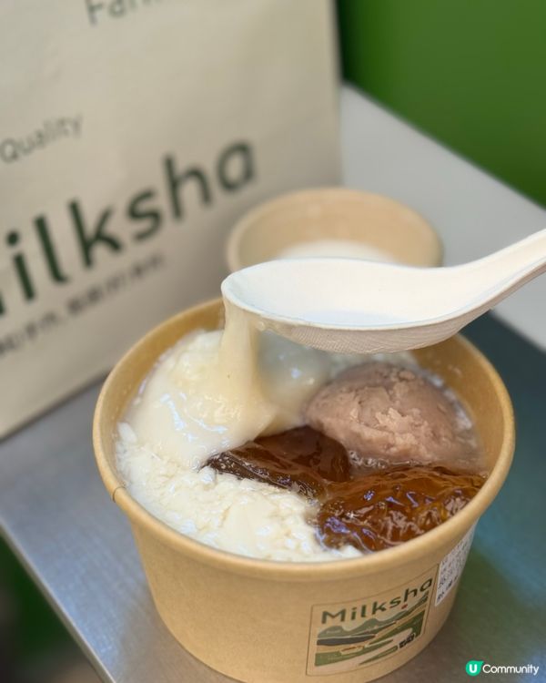 迷客夏豆花杯🤤！淨豆花底勁正😋！自選配料超滿足💯！