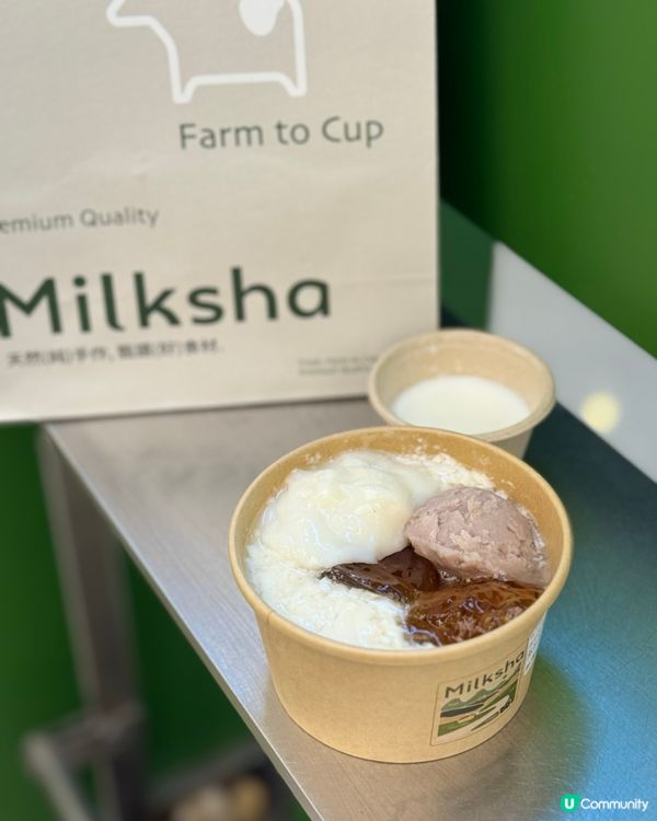 迷客夏豆花杯🤤！淨豆花底勁正😋！自選配料超滿足💯！