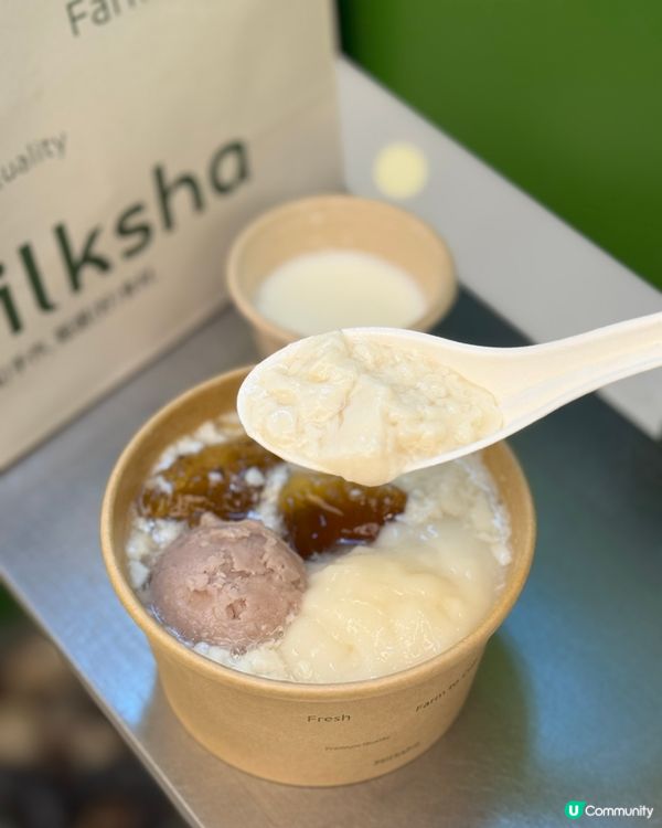 迷客夏豆花杯🤤！淨豆花底勁正😋！自選配料超滿足💯！