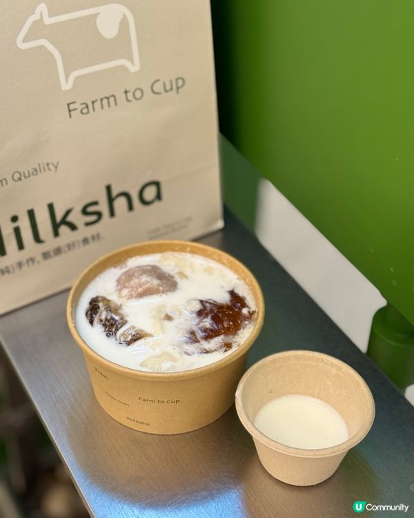 迷客夏豆花杯🤤！淨豆花底勁正😋！自選配料超滿足💯！