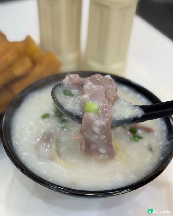 太和 好平粥店