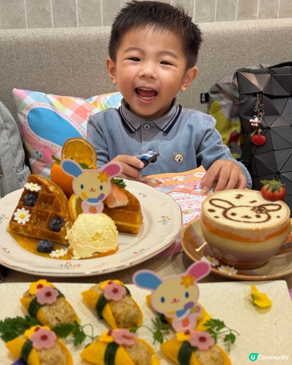 親子打卡 好出處