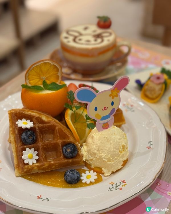 親子打卡 好出處