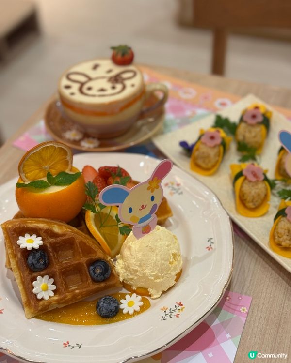 親子打卡 好出處