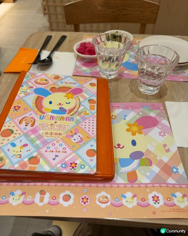 親子打卡 好出處