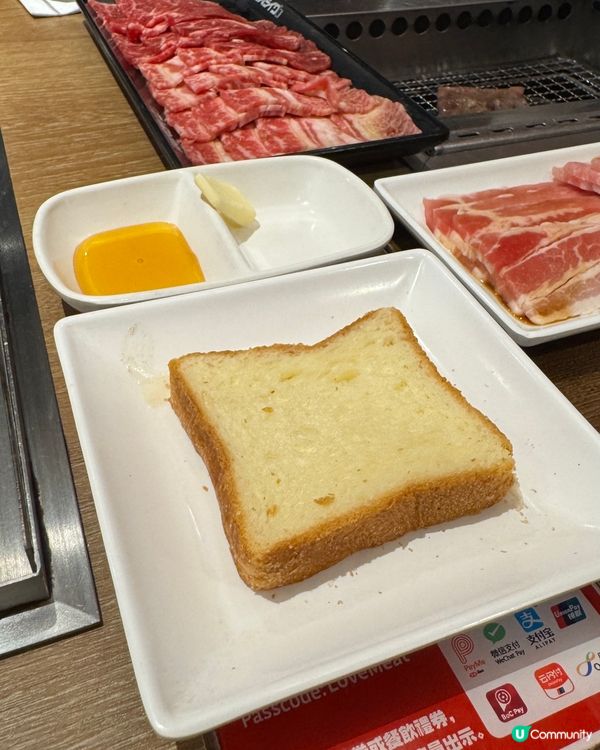 燒肉🤤！南非和牛三重奏🥩！