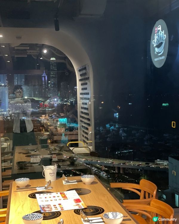 一人一鍋維港火鍋夜！🍲🌃 辣/唔辣都啱！