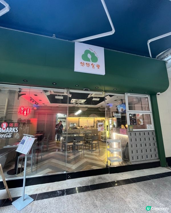 悠悠食堂燉湯🤤！暖笠笠過冬必備！🍲😋