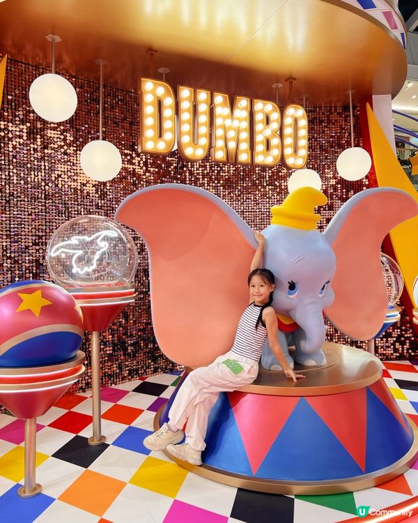 小飛象聖誕飛翔狂想曲🎪