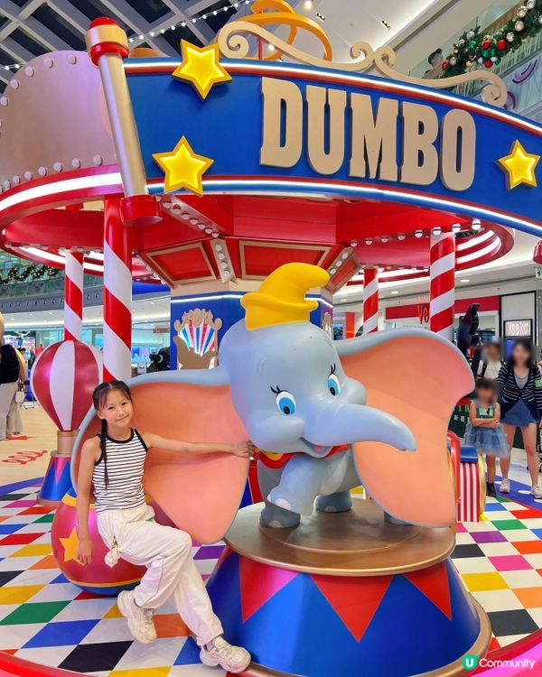 小飛象聖誕飛翔狂想曲🎪