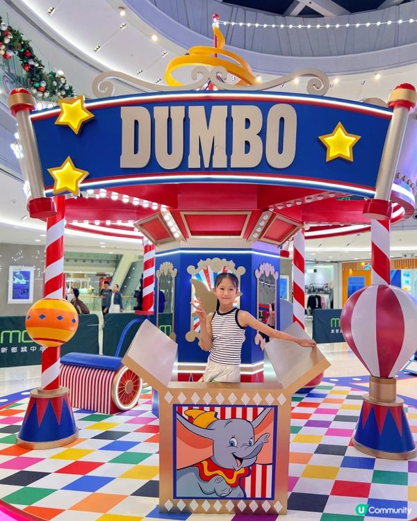 小飛象聖誕飛翔狂想曲🎪