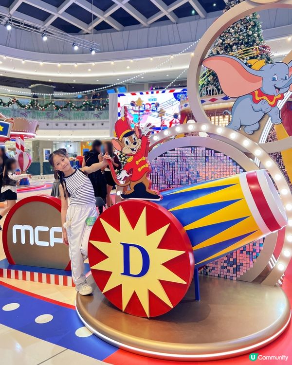 小飛象聖誕飛翔狂想曲🎪