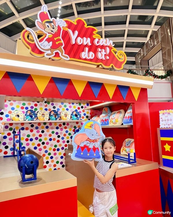 小飛象聖誕飛翔狂想曲🎪