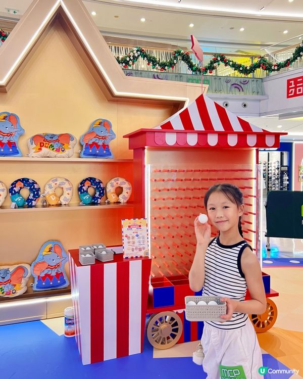 小飛象聖誕飛翔狂想曲🎪