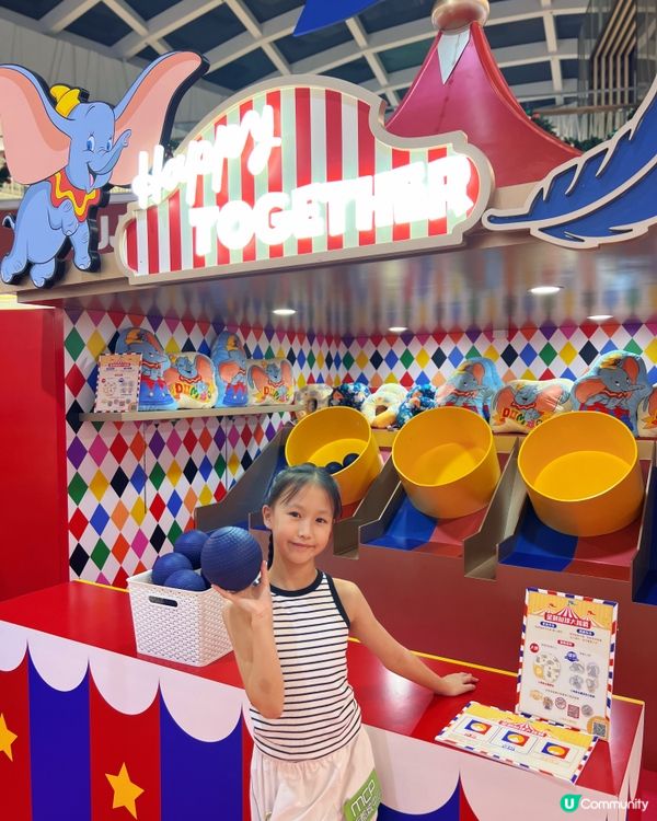 小飛象聖誕飛翔狂想曲🎪