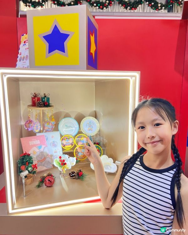 小飛象聖誕飛翔狂想曲🎪