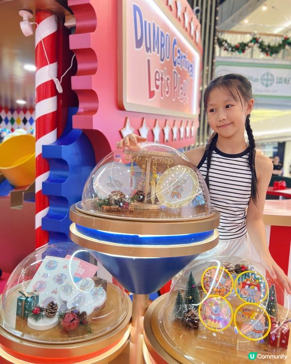 小飛象聖誕飛翔狂想曲🎪