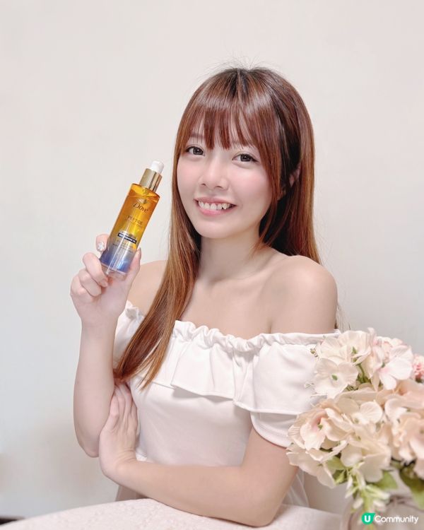 抗熱修護美髮油拯救毛燥🥹萬寧限時優惠$85✨