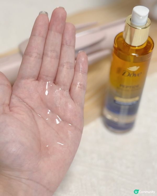 抗熱修護美髮油拯救毛燥🥹萬寧限時優惠$85✨