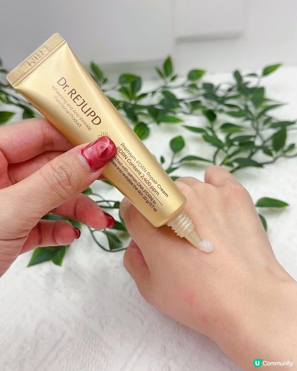 1支4效 ♥ 打造逆齡美肌！►DR. REJUPD 高濃度PDRN面霜