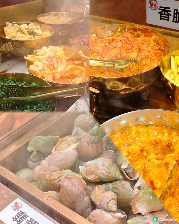 老公都想食放題🤤！御滿屋🇯🇵！